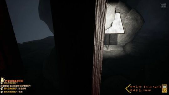 【Cat】Never Again 2019-05-13 20点场
