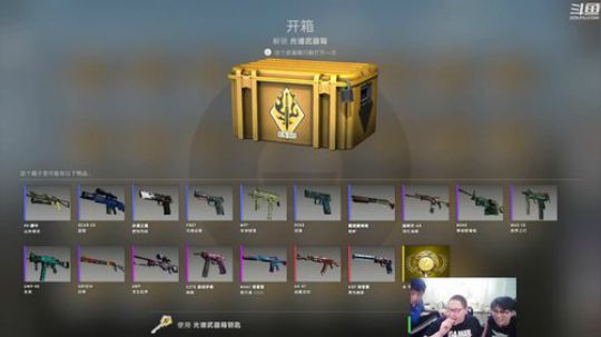 liyunanhj发布了一个斗鱼视频2019-05-14