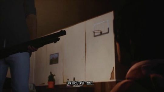 ❤奥黛-—奇异人生2新章节 2019-05-13 16点场