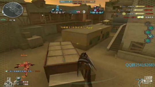 冷风：求求你们不要踢我了 2019-05-13 21点场