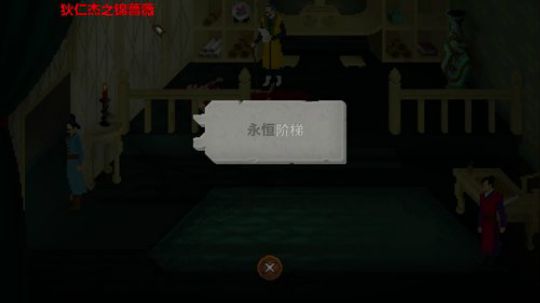 风暴，主机 2019-05-13 01点场