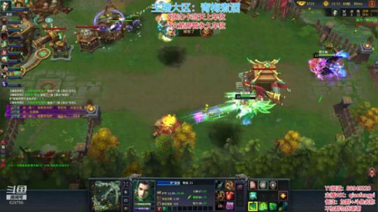 谜一样的标题，你猜是什么？ 2019-05-12 20点场