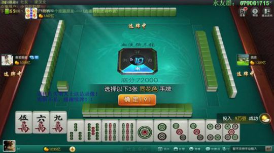 August丶21th发布了一个斗鱼视频2019-05-13