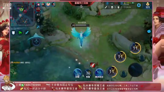❤一张办卡和新疆主播做朋友❤ 2019-05-14 20点场