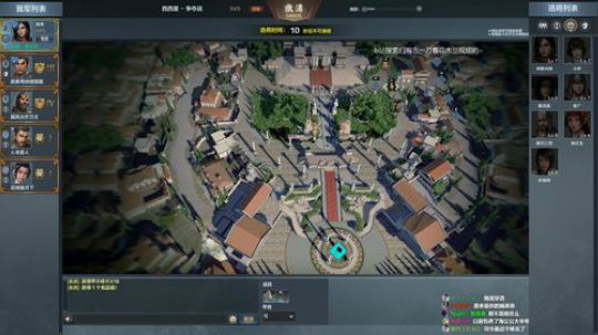 蔡鸡主播，在线自闭 2019-05-14 13点场