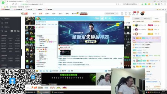 威尔37283发布了一个斗鱼视频2019-05-15