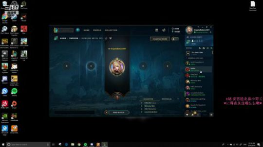 安吉拉:带你去北美绝地小岛旅游 2019-05-14 11点场