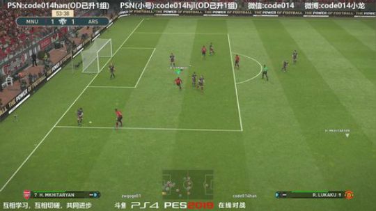 实况足球PS4实况2019pes2019 2019-05-14 21点场
