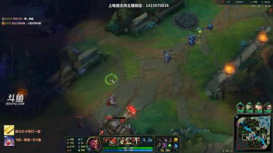 中单盖伦 移速伦 惩戒伦 暴击伦 肉伦 2019-05-15 21点场