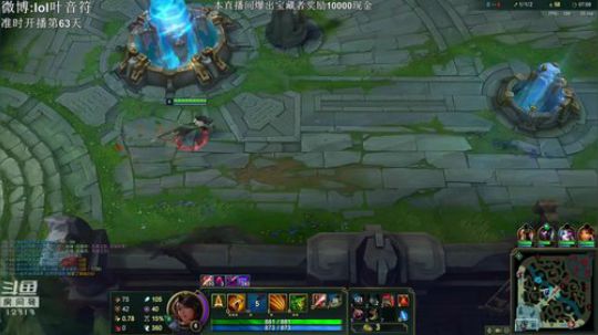 我在斗鱼看叶音符直播英雄联盟