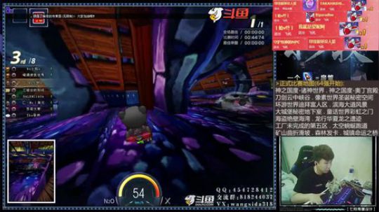 2019-05-15-宝哥超火杯抢分赛