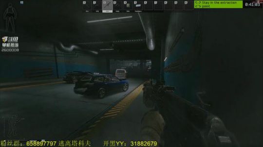 毛毛：逃离塔科夫，0.11.7！ 2019-05-14 22点场