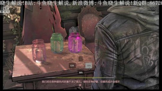 【音悦生】行尸走肉大结局 2019-05-15 00点场
