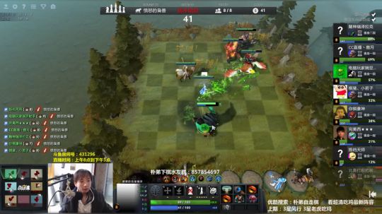 我神法是绝活~！ 2019-05-15 12点场