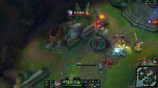 黑白锐雯,我来辣 2019-05-14 21点场