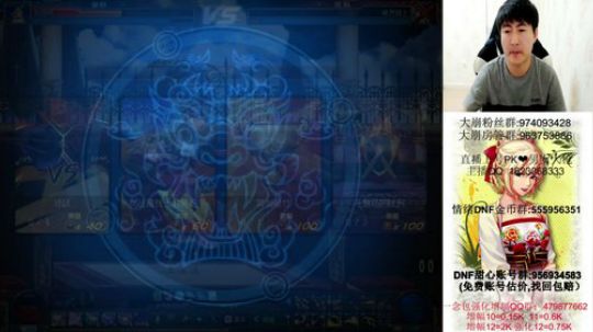 全职业赛季光环 大枪天下第一 2019-05-12 22点场