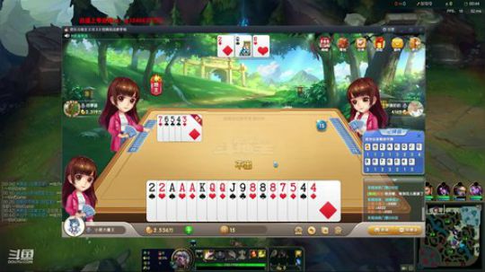 一个莫得感情的杀手盖伦 2019-05-15 14点场