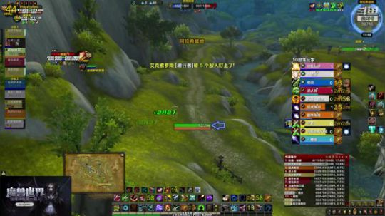 国服你标哥   人狠话不多 2019-05-12 13点场