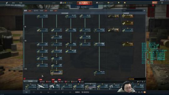 母亲的快乐，由我们来守护！ 2019-05-13 02点场