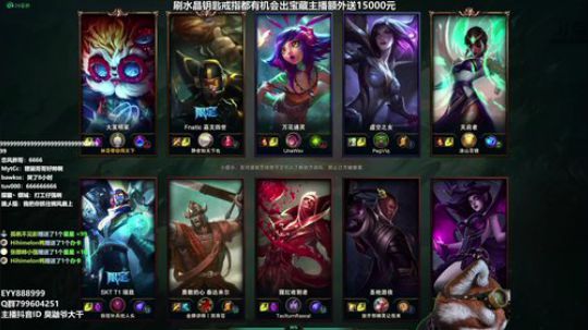 开炮流大发明家~ 2019-05-14 08点场
