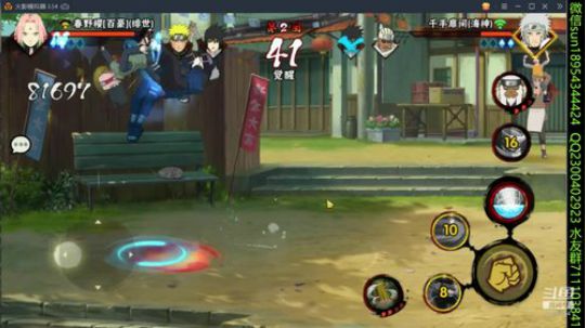 有问必答的男人！ 2019-05-12 20点场