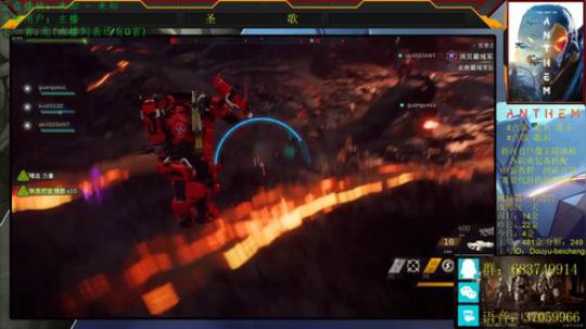 【北城】爆率怎么样！测试员告诉你！ 2019-05-12 20点场