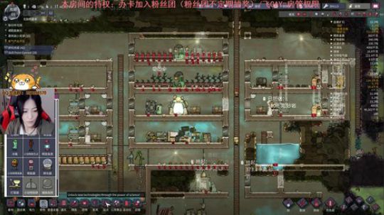 缺氧啦缺氧啦~12点后自走棋 2019-05-13 19点场