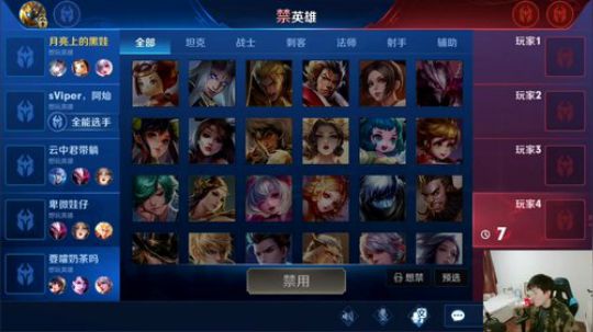 闹闹可遇不可求发布了一个斗鱼视频2019-05-15