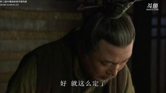 天暗TAN发布了一个斗鱼视频2019-05-15