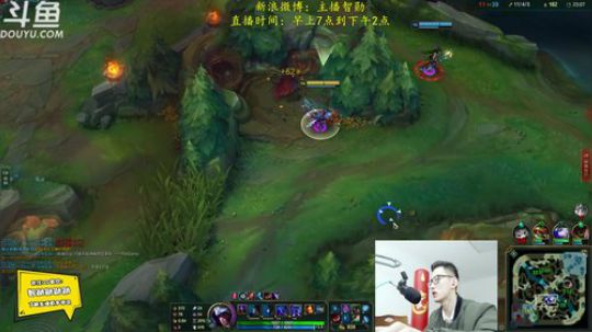 伤心hh发布了一个斗鱼视频2019-05-15