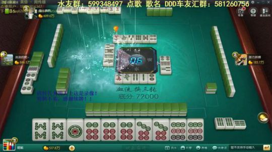 我本善良72发布了一个斗鱼视频2019-05-14