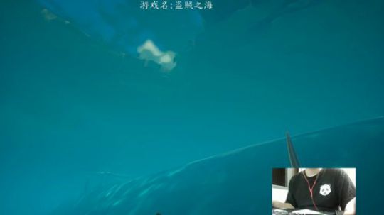 【Vic】兄弟们航海吗? 2019-05-14 19点场