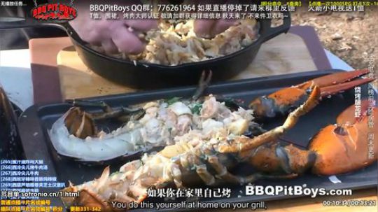 August丶21th发布了一个斗鱼视频2019-05-14