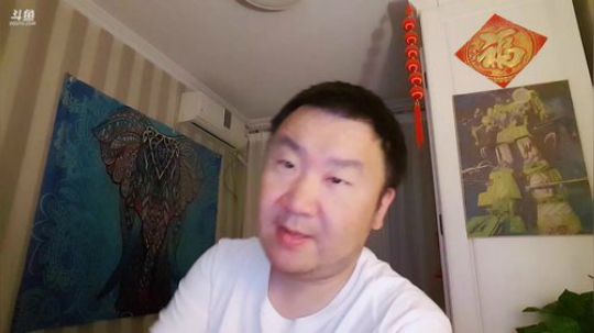 晚上不出去了 2019-05-13 22点场