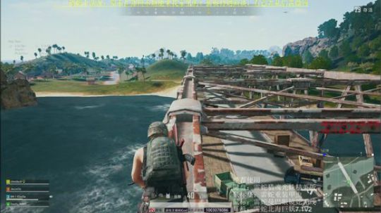 路人四排诛仙之旅！理财直播间 2019-05-14 13点场