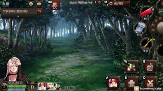 黑色幸存者-black survival 2019-05-14 19点场