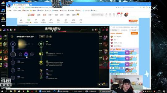 12点半抽1W，上单小霸王 2019-05-15 09点场