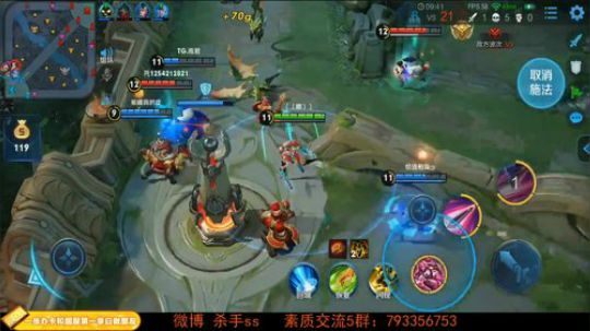 ace017发布了一个斗鱼视频2019-05-15