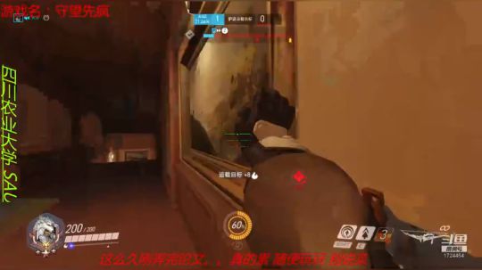 1 播播