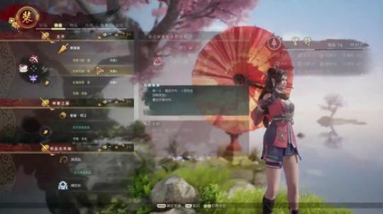 【啊城解说】落地成神 2019-05-14 21点场