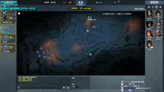 蔡鸡主播，在线自闭 2019-05-14 21点场