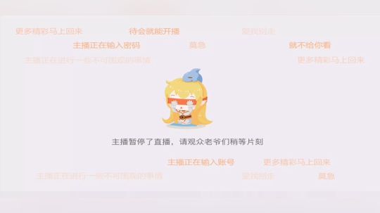 2 吃鸡游戏