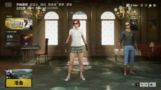 ❤奥黛-—主播嗷呜嗷呜~ 2019-05-14 18点场