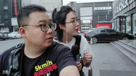 闹闹可遇不可求发布了一个斗鱼视频2019-05-15