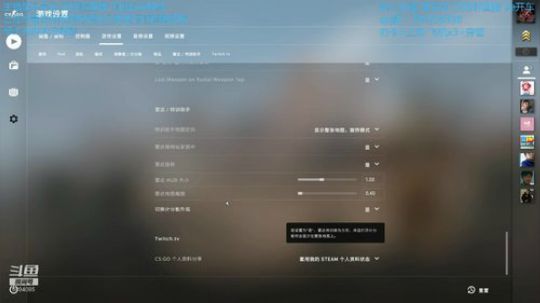 【s茂s】5e开车~ 2019-05-07 17点场