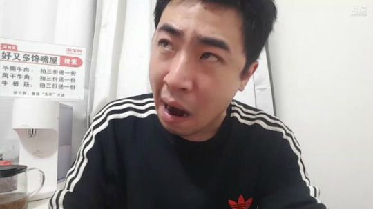 无尽：好家伙?️