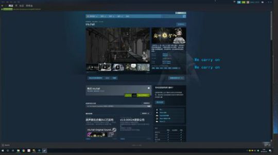 痒痒虫：让我感情用事，理智无补于事 2019-05-15 06点场