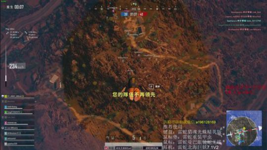 【每日水友赛】来快活呀！ 2019-05-15 16点场