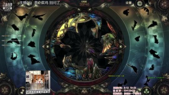 北北 ：这游戏上个分有那么难么？？？ 2019-05-14 23点场