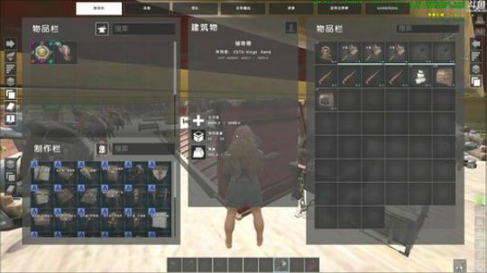 老狐狸的游戏人生 2019-05-15 13点场
